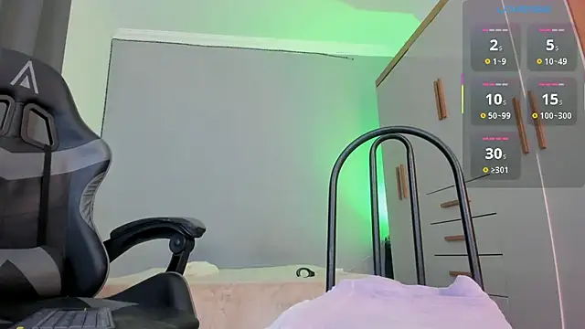 AyJeeEm webcam