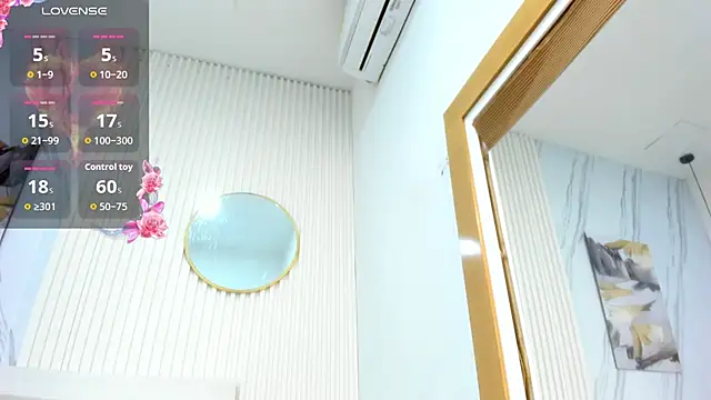 Afro_Luna webcam
