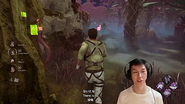 kazukota20 webcam