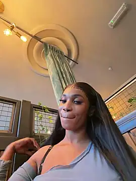 ___Nessa webcam