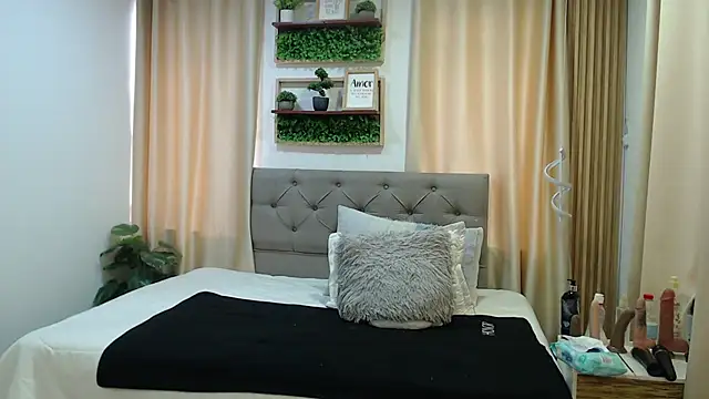 sasi_luna webcam
