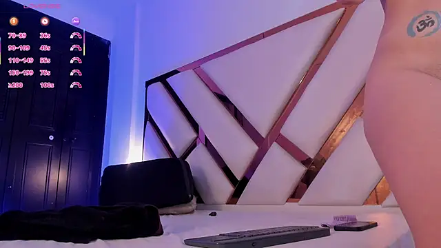 Aron_cruz webcam
