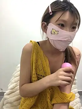 Rocket-Girl webcam
