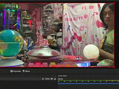 JesuAdam webcam