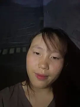kekely webcam