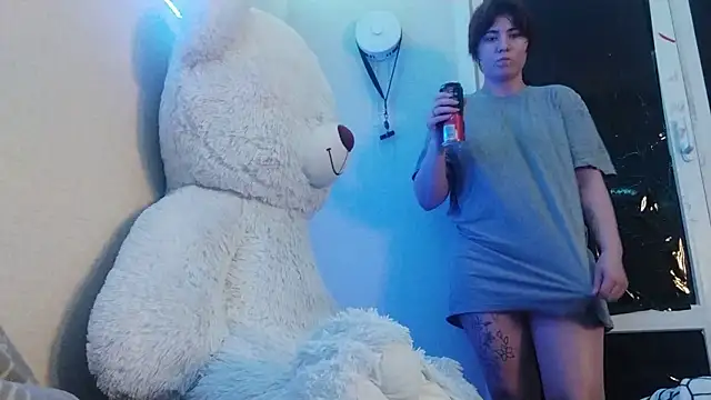 Ewayderbe webcam