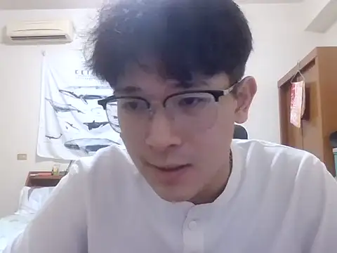 xkinn97 webcam