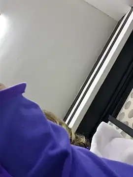 Public_Katrisha webcam