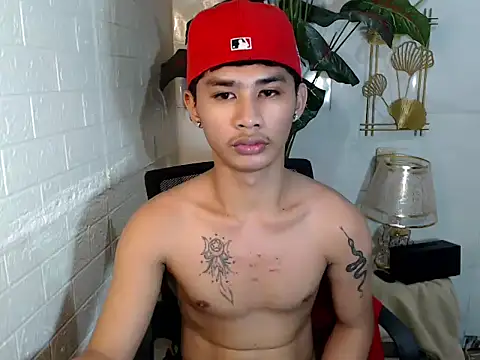 UrPinoyhot webcam
