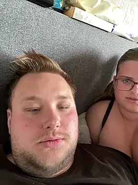 CurvyPaar2 webcam