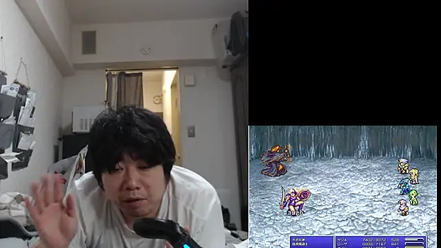 raterate555 webcam