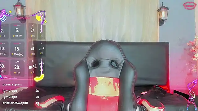 suzume_Mendez webcam