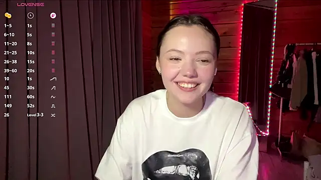 LenLen_Solen webcam