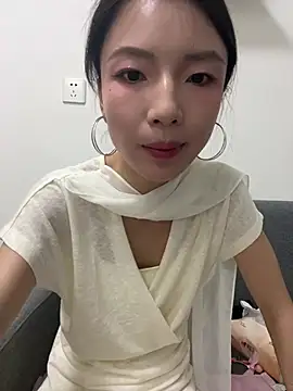 Yaobaobao webcam