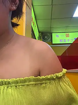 milkwine webcam