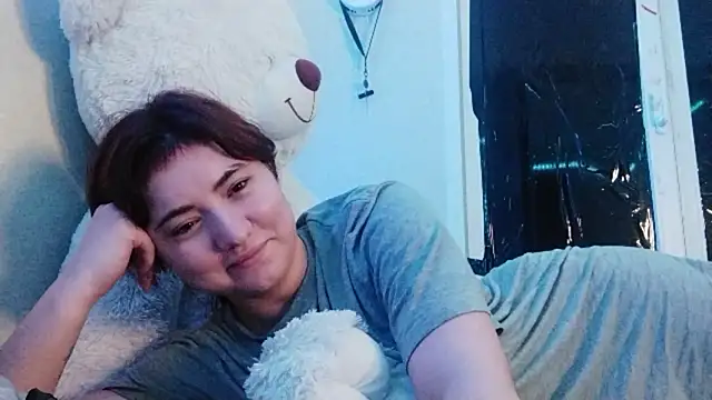 Ewayderbe webcam