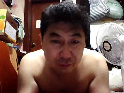 wowbagy webcam