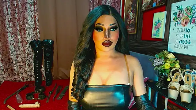 demonfuta webcam