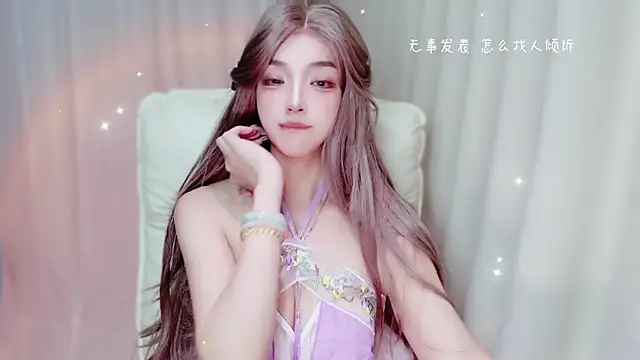 zizi-a webcam