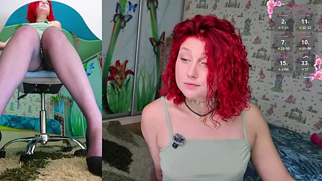 SmokyRose webcam
