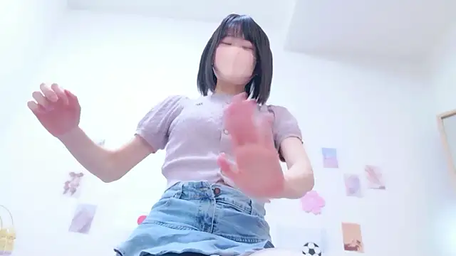 Im_Yu-na webcam