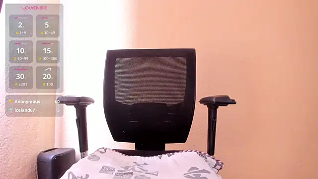 kaifas_dirty webcam