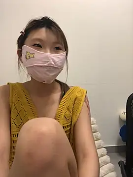 Rocket-Girl webcam
