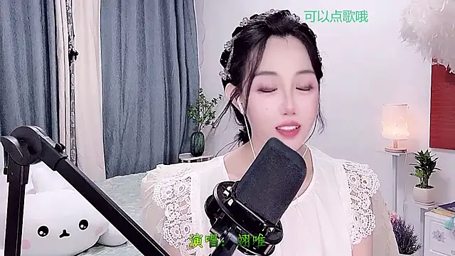 Laura_520 webcam