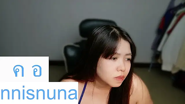 nunanunanuna webcam