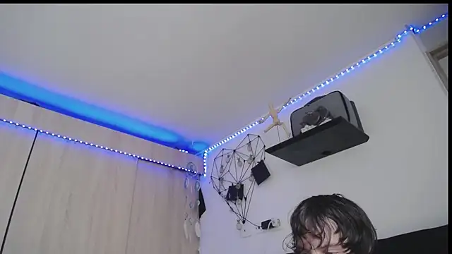 Santiago_kiler webcam
