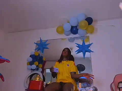 Lanna_big33 webcam