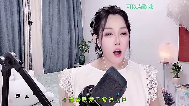 Laura_520 webcam