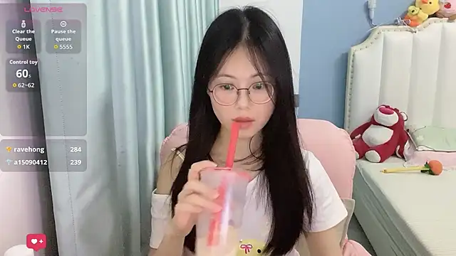 Luna-666 webcam
