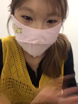 Rocket-Girl webcam