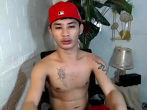 UrPinoyhot webcam