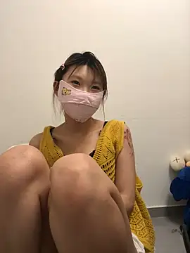 Rocket-Girl webcam