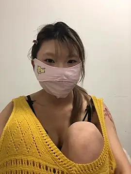 Rocket-Girl webcam