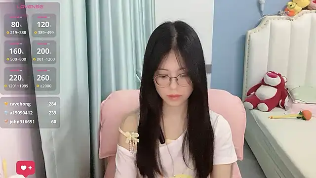 Luna-666 webcam