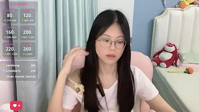 Luna-666 webcam