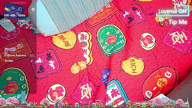 Angel99ecup webcam
