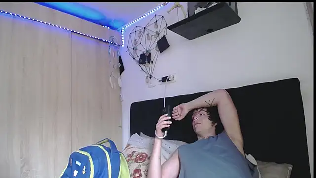 Santiago_kiler webcam