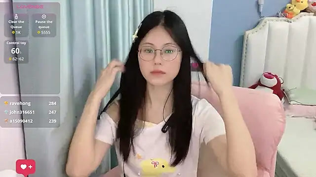 Luna-666 webcam
