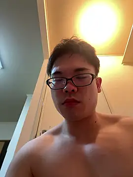 UnfoldedTahitian webcam