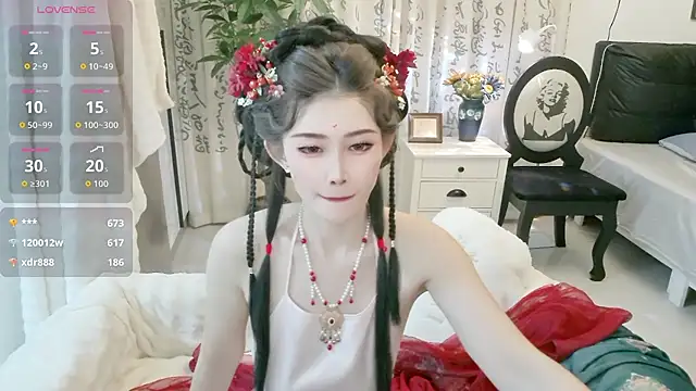 NANA-EET webcam