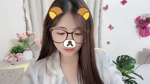 MIJ-Uwuu webcam