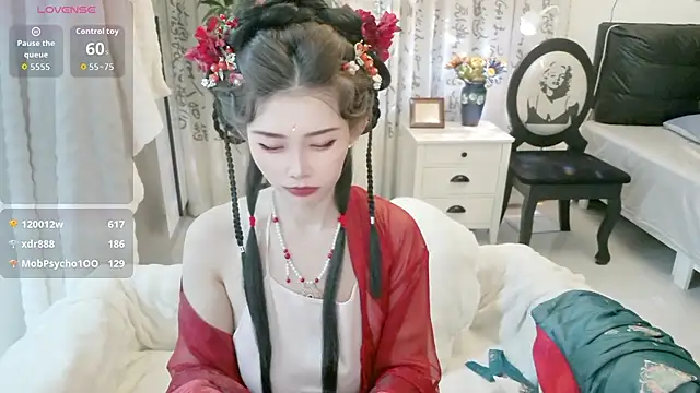 NANA-EET webcam
