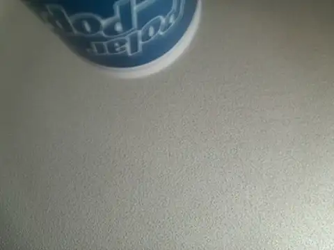 yourMasterisBored webcam