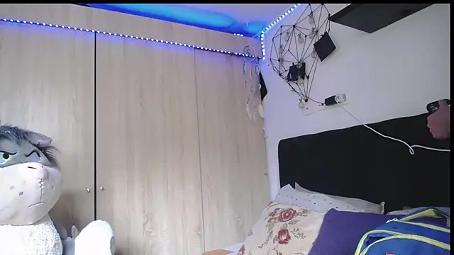 Santiago_kiler webcam