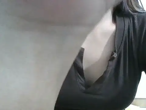 Ana_2023 webcam