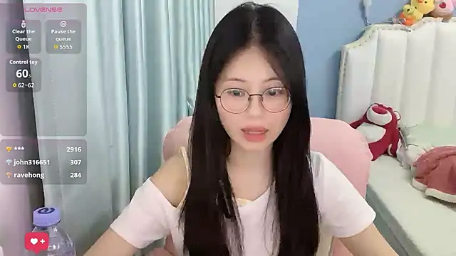 Luna-666 webcam